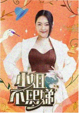 编辑私藏推荐图